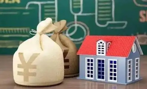 永州支付宝公积金提取多久到账（支付宝里公积金提取多久到账）